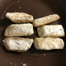 フライパンで簡単 カジキマグロの竜田揚げ レシピ 作り方 By 善ちゃん 楽天レシピ フライパンで簡単 カジキマグロの竜田揚げ レシピ 作り方 By 善ちゃん 楽天レシピ